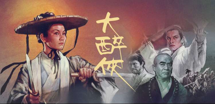 久久久社区轮播图，综艺与漫画内容速览